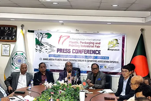 ঢাকায় প্লাস্টিক পণ্যের আন্তর্জাতিক মেলা শুরু বুধবার